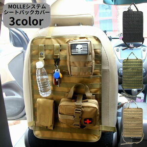 ����h�~ �� ��t�ȒP �h�� �V�[�g�o�b�N�K�[�h �L�b�N�K�[�h ���[ ���Ȕw�� ������ �J�[�p�i ���[���V�X�e�� �V�[�g�J�o�[