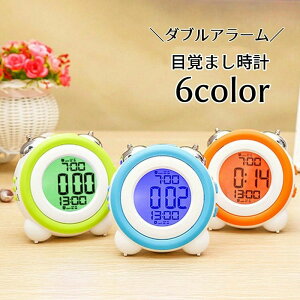 �A���[ �V���v�� ������� ���₷�� �x�b�h�T�C�h �Q�� �剹�� �X�k�[�Y�@�\ �_�u���A���[�� �f�W�^�����v �u���v �ڊo�܂����v