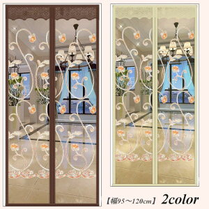 g ̂ ډB  [X hJ GKg  Vv bV ᒠJ[e փJ[e ֖Ԍ Ԍ˃J[e