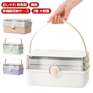 hЃObY }u ً}} NA ֗ObY ~}BOX ƒp   萮  pi Ղ[