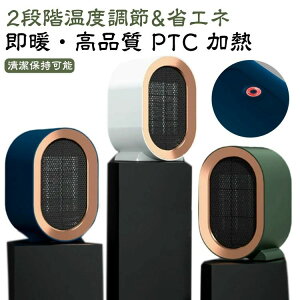 �d �Z���~�b�N�q�[�^�[ 1200W �ȃG�l �R���p�N�g �啗�� �E�ߏ� 2�b���g �~�j �d�C�q�[�^�[ ���g ���� �t�@���q�[�^�[ ���^