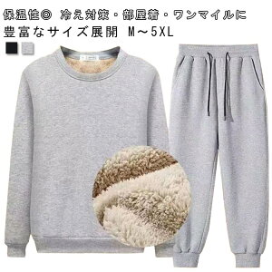 ^ X|[c K XEFbg  ɒg h΍ ㉺Zbg ZbgAbv ۉ W[W  XEFbg g[i[