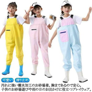 ���� �q���p �E�F�[�_�[ �Y�{�� ���C���E�F�A ���C���V���[�Y �L�b�Y �J�� ���C ���C���V���[�Y �I�[�o�[�I�[�� �q�� �����ꒅ