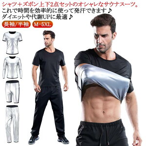  傫TCY 2_Zbg ㉺Zbg Y{ Y{ / X|[cEFA tBbglX TEiX[c Y 