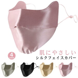 UV} Ă΍ qp ԕ΍ ڐKی OAM[ UVJbg fB[X ꂵȂ  VN}XN _炩