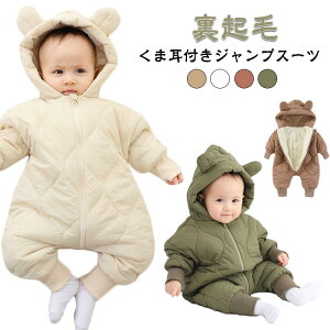 �� �q�� �L�b�Y �q���� �x�r�[�� �����p�[�X �A�E�^�[ ���{�A ���� �t�[�h�t�� �H�~ ���܎� ���t�� �J�o�[�I�[�� �x�r�[ ��V��