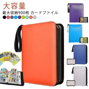 J[htH_[ g[fBOJ[h |PJ[h gJP[X A4 ht@C t@C gJ 900[\ e