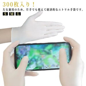 jgO[u  q\h΍ Ɩp ƒp Ɨp p | pE_[t[  a@ jg 300 