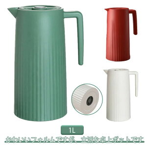 e[ R[q[T[o[ rO|bg ۗ ₷ R[q[|bg ۉ eB[|bg e 1L |bg  ^fM