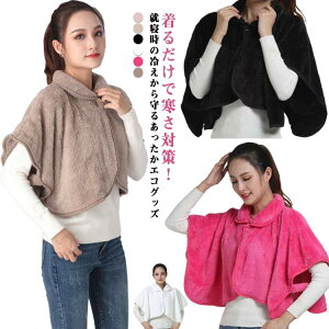 �h ����ѕz �ѕz �܏\�� �₦�h�~ ���₦�h�~ �g���� ������ ���[���E�F�A �����Y ������ �t�����l�� ���E�H�[�}�[ ���f�B�[�X