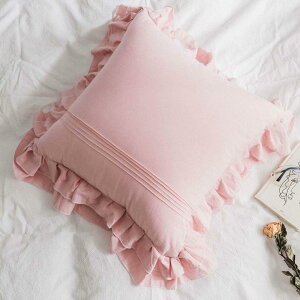 �����` ���J�o�[ ���z�c�J�o�[ �\�t�@�w���� �\�t�@�p �������J�o�[ �k�� �s���N ���n �t�����t�� ���킢�� �R�b�g�� 45×45cm