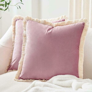 ���z�c�J �Q���p �\�t�@�w���� �\�t�@�p �������J�o�[ 2���Z�b�g �k�� �x���A�� �t�����W ���킢�� ������� 40 40 �s���N ���n