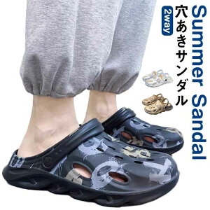 �������� �׃����_ �^�E���T���_�� �N���b�O�T���_�� �y�� �r�[�`�T���_�� ������ �����Y ���b�V�� 2way eva�T���_�� �T���_��