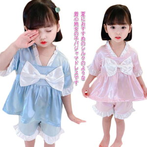 �q���p�W���} 150 90 140 130 �Ђ��� �Z�p�� 80 �K�[���Y ������� �㉺�Z�b�g 110 ���� 120 �W���j�A ���̎q