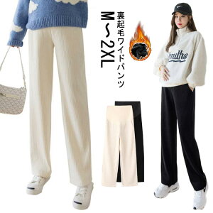 ��� �h�� ���C�h�p���c �v���[�c�p���c �t�H�[�}�� �I�t�B�X �r������ ���V���G�b�g ������ �ɒg ���N�� �p���c ���u