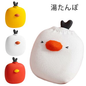  fB[X ~jTCY  dqW߂ 킢 S N}  Jo[t VR dqWΉ