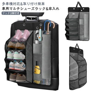 ԎΉ P  [bN ԗpP ܂肽ݎ Cuʔ [{bNX ԗp}`V[YbN P _[