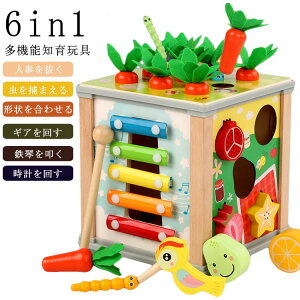 3�� 2�� 1�Δ� �������j�� �v���[���g �N���X�}�X �a���� �q�ǂ� �S�� �j�̎q ���y �c�� �Ԃ���� 6in1 ���v 6in1 �͂߂��� �M�A