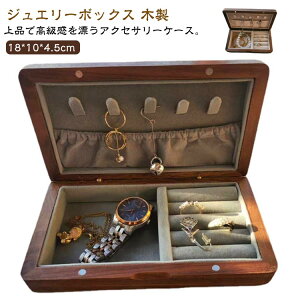 gѕ֗  킢 [P[X lbNX CO rv O w sAX WG[[ WGX [P[X