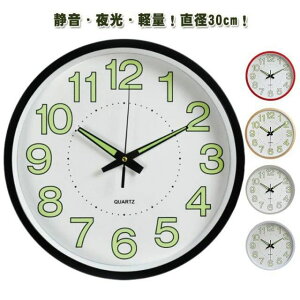 d Q  rO |v y a30cm dg PVC  Â ~h ǎv ₷ É ł bN