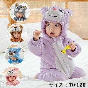 �I�[���C �������� ���[���E�F�A �~�p �j�̎q ���̎q �p�W���} �L�b�Y �����p�[�X �Ԃ���� �J�o�[�I�[��������� �x�r�[�� �q��