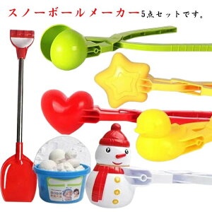 5�{�Z�b�g ���Ђ� ������ ���V�� �Ⴞ��� ��� �n�[�g �n�[�g