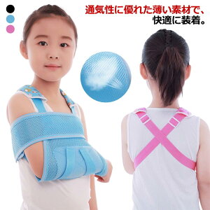 �Ђ� ���� �r�̍��� ��� �r�݂�A�[���z���_�[ ���b�V���f�� �ʋC�� �Œ�p �y�� �A�[���z���_�[ �r�̍��� ���� �O�p�� �P�� �I