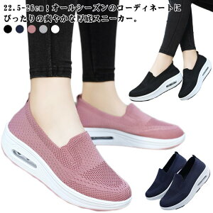 ��ƌC ��� �Ō�t ���r �D�� ���f�B�[�X �X�j�[�J�[ �����d�� �X���b�|�� ���� �� �� ���C ���ɂ��� ���[�N�V���[�Y ����