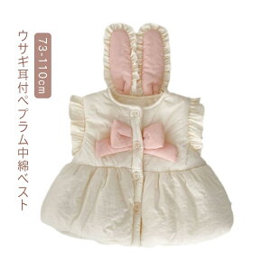 tA  g t m[X[u { OJ ETM Ԃ N ̎q t xr[ yvȃxXg