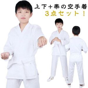 �q ���X�[�c �j�����p ����Ҍ��� �Y�{�� �g�b�v�X ��蓹�� ��� �㉺ ���� ���� �W���j�A ���S�� �Z�b�g �� �q���p �L�b�Y