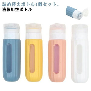 �V���� ���� �W�� ���ϐ� ���s�p �K�� �l�ߑւ��{�g�� �v�[�� �e�� �{�f�B�\�[�v �o�� �{�g�� ������� �g���x���{�g�� �g���x��