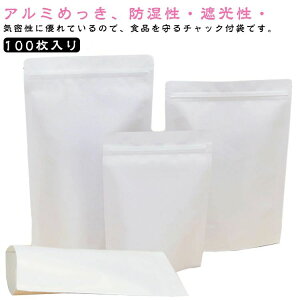 } l َq 100pcs `bNtNtg  Hi[ 100Zbg Ntg `bNt `bNt