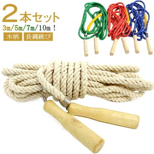  c Z ؕ Kp ^ X|[c Wv[v ȂƂ  10m 7m 5m 3m c Z ꒵ [v ꒵