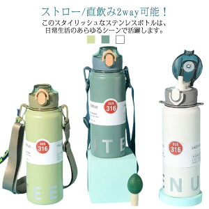 Vv X|[c y  ۉ{g L e  1bg @r ^ Xg[t 800ml   y 