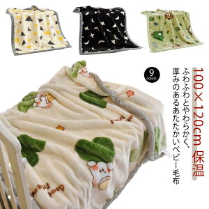 �L �V���� �Ԃ���� �މ@ �z�c �ѕz �����Q�P�b�g �{�����[�� 2������ ���� 2�����킹�ѕz �ӂ�ӂ� �~�p �t���[�X �u�����P�b�g