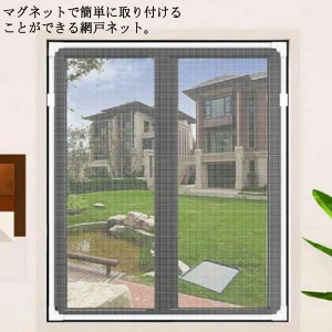 ҂ h݂ 悯lbg C tȒP Ԍ˃lbg hlbg ւ DIY ȈՖԌ J[e Ԍ  }Olbg