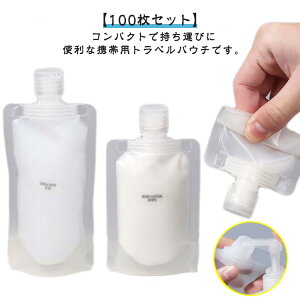 �g���x���{�g�� �g���� �R��h�~ �������{�g���g���x���t�̌ �p�E�` �g���x�� �l�ߑւ� �p�E�` ������ �V�����v�[ �Z�b�g