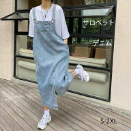 調節 肩紐 スリット ポケット ワイド ゆったり 無地 シンプル オールインワン ミモレ丈 カジュアル サロ…