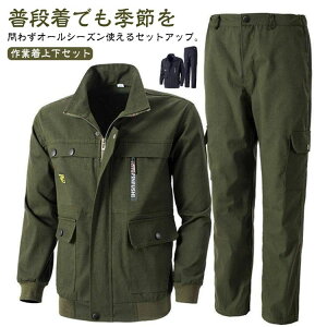 �� ��ƒ� ��ƕ� �W���P�b�g ���[�N�}�� �|�� 2�_�Z�b�g �J�[�S�p���c ���� �H �t ���[�N�E�F�A ��v �����O�p���c �H�� ��ƒ�