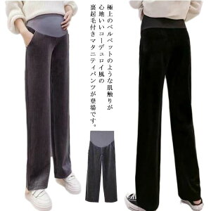 �{�g���X �H�~ �t�H�[�}�� �I�t�B�X �r������ ���V���G�b�g ������ �ɒg �E�G�X�g���� �p���c �R�[�f�����C �}�^�j�e�B ���N��