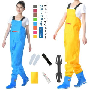 ���� �����p ���t�����C ��ƌC �`�F�X�g�n�C�E�F�[�_�[ �t�B�b�V���O�E�F�[�_�[ ������� �ނ�p ���d�� ���f�B�[�X �E�F�_�[