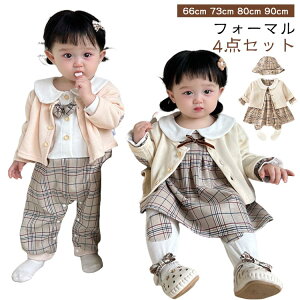 �o�� ���l�N�^�C �`�F�b�N�� �Ԃ���� �����s�[�X �x�r�[�����p�[�X �q�� �L�b�Y �j�̎q ���̎q �� ���� 4�_�Z�b�g �t�H�[�}��