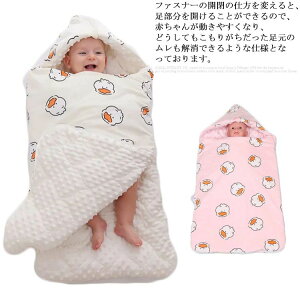 �T�C�Y50c ���̎q �j�̎q ��Q�ĕz�c���R��΂��h�~ ��[�΍� �􂦂� �V���� �x�r�[�p �Ԃ���� �~ �H �|�z�c �|�ӂƂ� �������