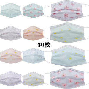 �J���[�}�X�N�ԕ��}�X�N�g���̂ă} �s�D�z�}�X�N �g���̂ă}�X�N