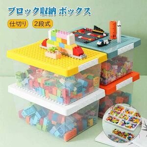 �������ᔠ ���S �P�[�X �u�� ���[ �q���p �u���b�N���[�{�b�N�X