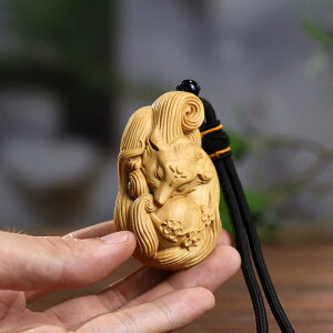 ߕ ̌  ؐ kؒ 莝i ݂艺