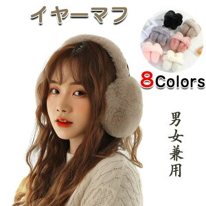 �ӂ�ӂ� ���N�� �ɒg ���f�B�[�X �C���[�}�t �h�� �~