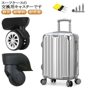  LX^[ p C i 2Zbg X[cP[X