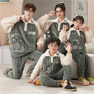 ���[���E�F�A �~ �y�A�p�W���} ���R���R �H �e�q �}�} �p�W���}