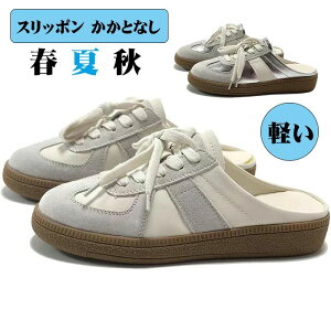 Xb| JWA ƂȂ w C Xj[J[ fB[X